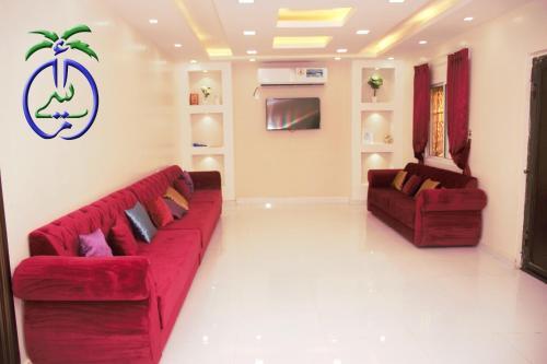 Agroturismo Amasi Farm House