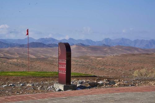 Dunes By Al Nahda