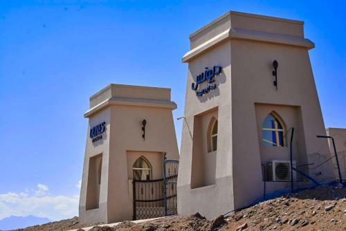 Dunes By Al Nahda