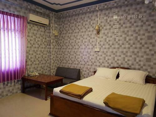 Hostal Moe Myint Thu Guest House - Burmese Only