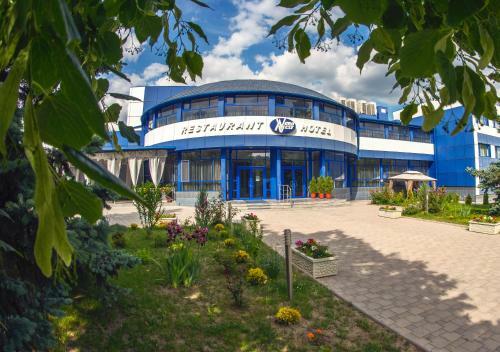 Nordwest Restaurant And Hotel