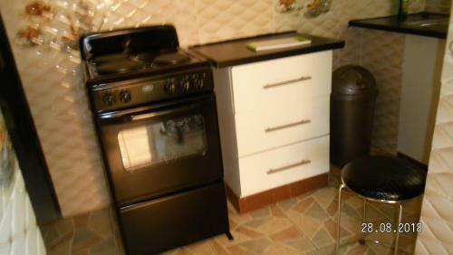 Hostal 244 Guest House