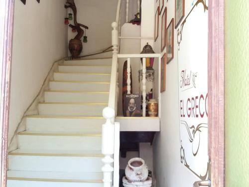 Hotel Guest House El Greco