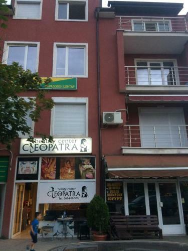 Hostal Duck Apartments