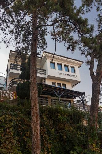 Hotel Villa Sofija