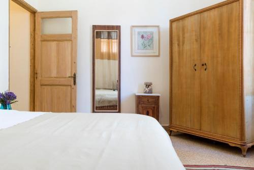 Apartamento Beyt Amir
