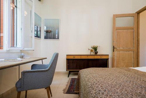 Apartamento Beyt Amir