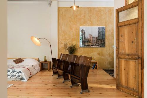Beyt Mar Mikhael Apartments