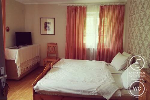 Hostal Viesu M?ja Spr?d??i