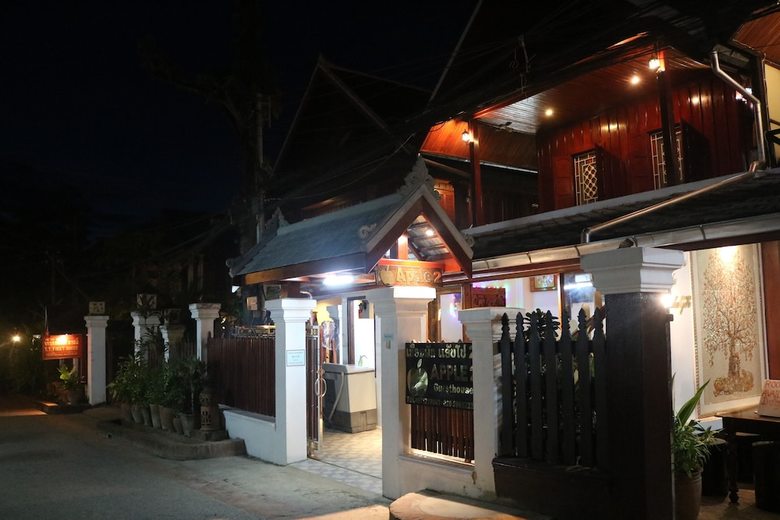 Hostal Apple 2 Guesthouse