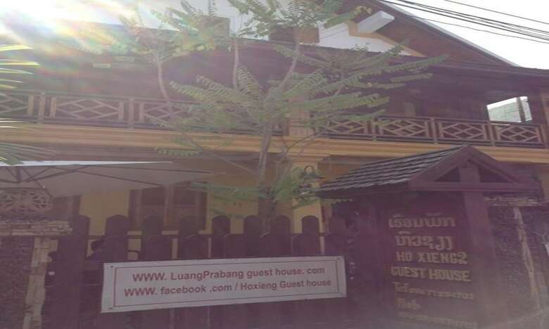 Hostal Hoxieng Guesthouse 1