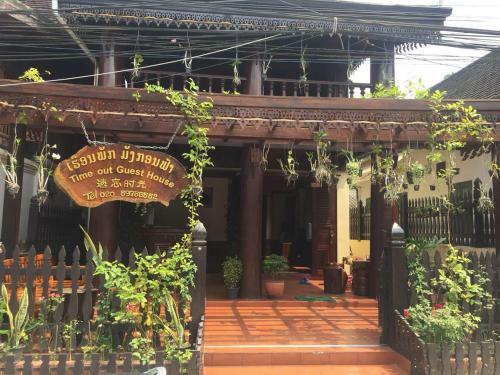 Time Out Guesthouse