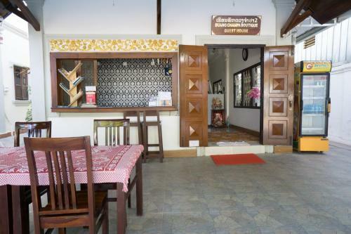 Visay Guesthouse