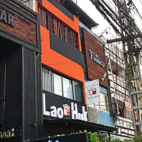 Albergue Lao Huk Bed And Cafe