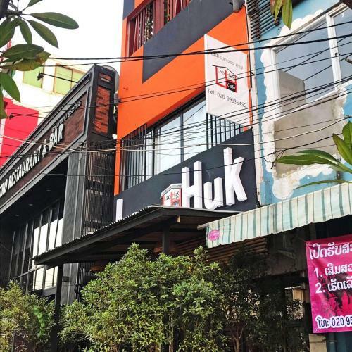 Albergue Lao Huk Bed And Cafe