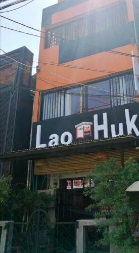 Albergue Lao Huk Bed And Cafe