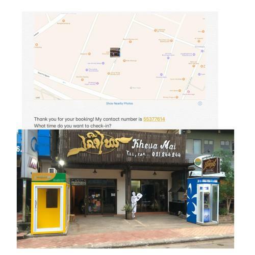 Hostal Mekong Riverside