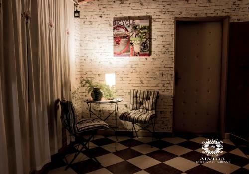 Hotel Alvida Prizren