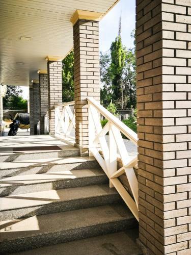Hotel Salut