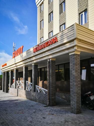 Hotel Salut