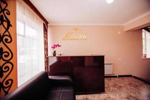 Hostal Asman Guest House