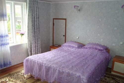 Hostal Guest House Vera