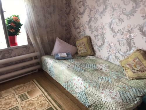 Hostal Cosy Guesthouse