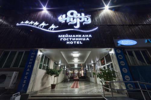 Hotel Osh-nuru