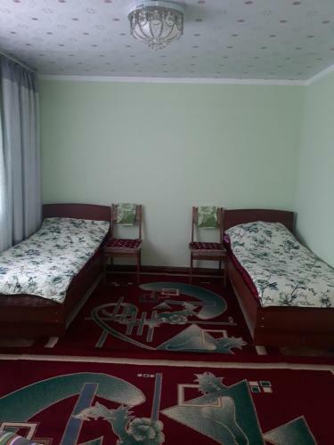 Hostal Guest House Aylun