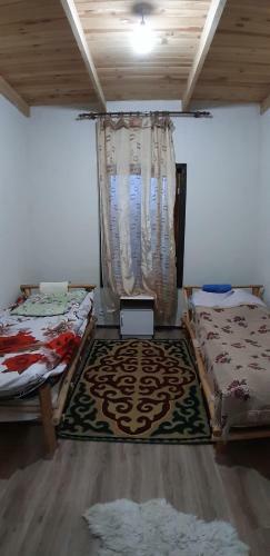 Hostal Guest House Guljan