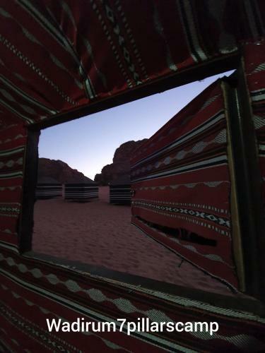 Albergue Wadi Rum 7 Pillars Camp