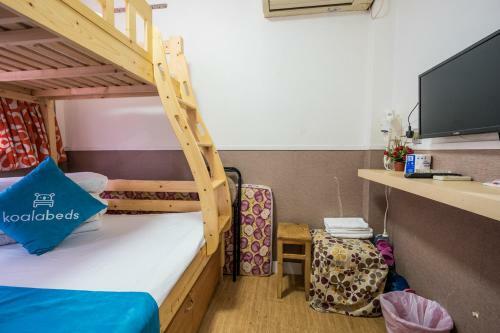 Hostal Qian Yue Inn (managed By Koalabeds Group)