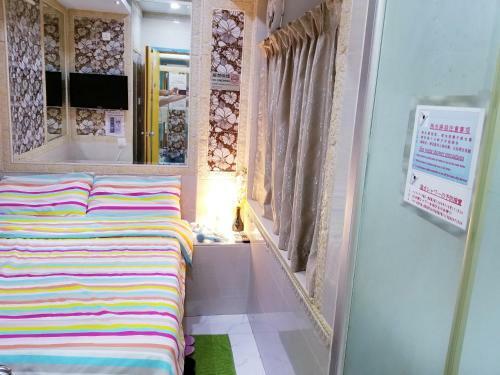 Hostal Longwin Hotel