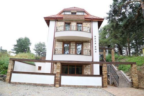 Hostal Villa Ema