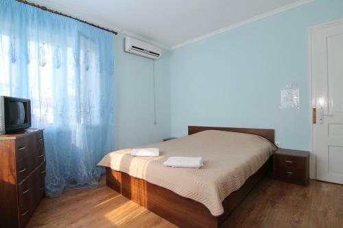 Hostal Slanchevata Kashta