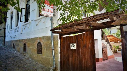 Hotel Bilyana