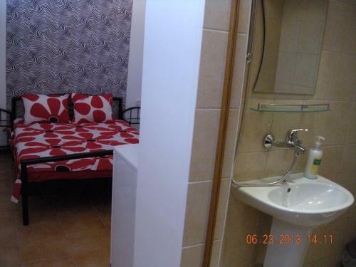 Hostal Guest House Happiness