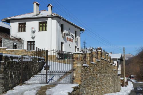 Hostal Guest House Ivan