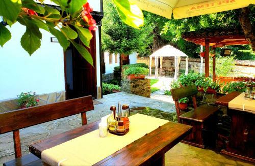Hotel Yakovtsi Inn