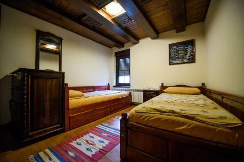 Hostal Sinabovite Houses