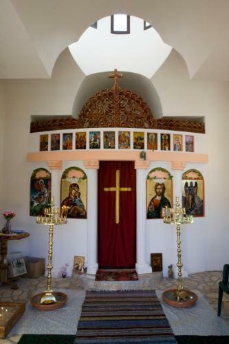 Vacation Home Selo Boykovets