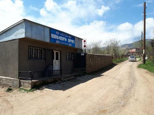 Hostal Tatev Emma B&B