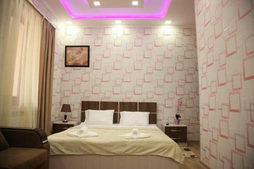 Hotel Felisa Gyumri