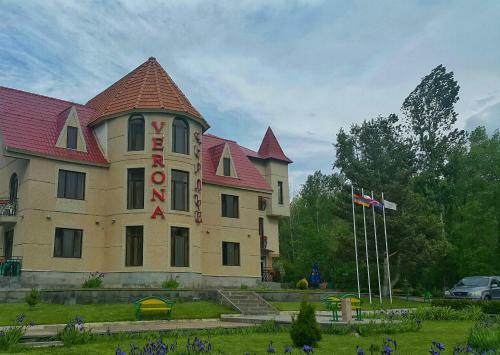 Hotel Jermuk Verona Resort
