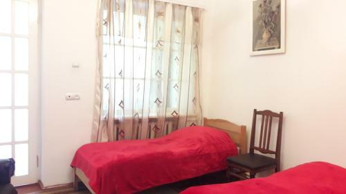 Hostal Green Garden Guesthouse