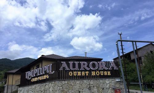 Hostal Aurora Villas
