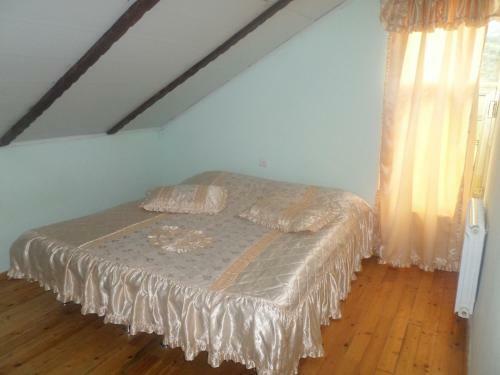 Hostal Guest House Seno