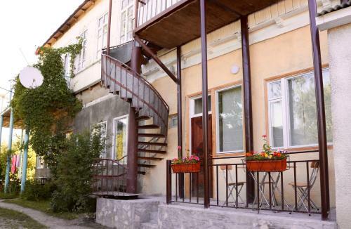 Dilijan Family House