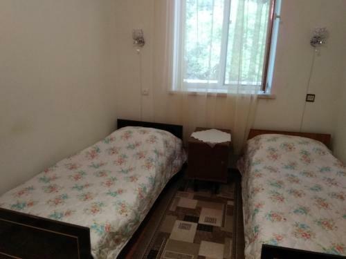 Hostal Family Guest House