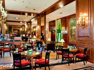 Hotel Intercontinental Vienna